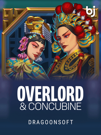 Overlord & Concubine